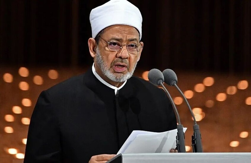شيخ الأزهر: تحذير صادم ودعوة لإنشاء ميثاق أخلاقيات الذكاء الاصطناعي مع الفاتيكان - المهجر نت