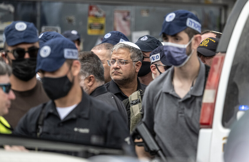 بن غفير يهاجم نائبة في الكنيست: مشادة صادمة واتهامات بـ"الناطقة باسم حماس" - المهجر نت