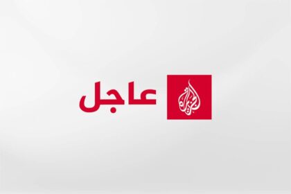 القسام يعثر على جثة أسير: كشف تفاصيل جهود التسليم تحت ضغوط أميركية - المهجر نت