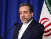 مفاوضات إيران الأمريكية: استعداد إيراني جاد وحاسم للتوصل إلى اتفاق - المهجر نت