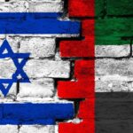 إسرائيل والإمارات: خطوة أمنية صادمة بتأسيس فرع لشركة إسرائيلية في أبوظبي - المهجر نت