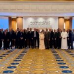 حل الدولتين: الرياض تستضيف اجتماع التحالف العالمي لتعزيز السلام الفلسطيني - المهجر نت