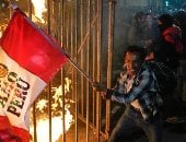 احتجاجات بيرو: مصرع شخص وإصابة العشرات خلال أعمال شغب خطيرة - المهجر نت