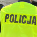 بولندا: اعتقال أوكرانيين بتهمة التجسس على الجيش والبنية التحتية - المهجر نت