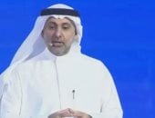 السعودية تطلق طبيب الذكاء الاصطناعي: ابتكار صحي جديد لتعزيز الوقاية والشفاء - المهجر نت