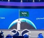 ارتفاع متوسط العمر في السعودية: كشف تأثير التحول الرقمي والذكاء الاصطناعي الصحي - المهجر نت
