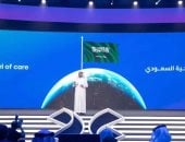ارتفاع متوسط العمر في السعودية: كشف تأثير التحول الرقمي والذكاء الاصطناعي الصحي - المهجر نت