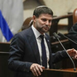 السعودية توجه رسالة حاسمة لسموتريتش: لا تطبيع بدون دولة فلسطينية - المهجر نت