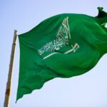 السعودية: تنفيذ حكم الإعدام بحق إرهابي ارتكب جرائم قتل وخطف مسلحة - المهجر نت