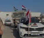 اليونيسيف تحذر: آلاف الأطفال في غزة يواجهون سوء التغذية وخطر الموت - المهجر نت