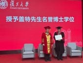 أبو الغيط يحصل على الدكتوراة الفخرية من جامعة فودان الصينية: تكريم بارز وجهود مؤثرة - المهجر نت
