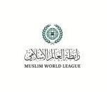 زلزال أفغانستان: تعزية مؤثرة من رابطة العالم الإسلامي ودعم إنساني عاجل للمنكوبين - المهجر نت