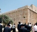 الإفتاء الفلسطيني يرفض قانون فرض السيادة الإسرائيلية على الحرم الإبراهيمي: تحذيرات عاجلة - المهجر نت