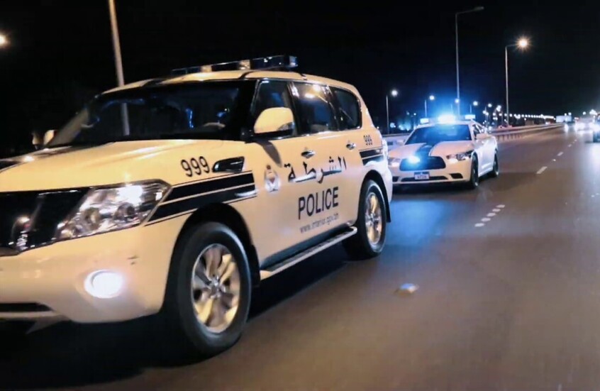 البحرين توقف امرأة عربية بسبب منشورات على "إكس": قضية صادمة ومثيرة - المهجر نت