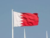 بنك الإسكان البحريني يوقع تمويلاً مشتركاً بقيمة 250 مليون دينار لدعم الإسكان - المهجر نت