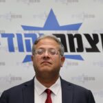 بن غفير يتفاخر بمنع الأذان ويهدد باعتقال أبو مازن: تصريحات صادمة ومقلقة - المهجر نت
