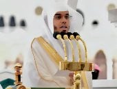 بر الوالدين: خطيب المسجد الحرام يوضح صور العقوق وحكم الشرع المهم - المهجر نت