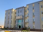 مزاد لوحة سيارة مميزة في مصر: سعر قياسي يتخطى 3 ملايين جنيه - المهجر نت