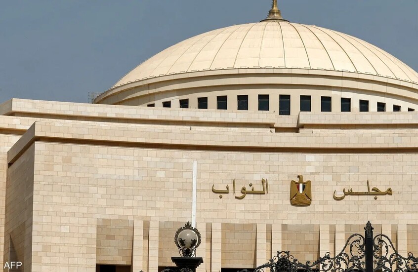 انتخابات مصر 2025: كشف مفاجئ للدوائر الانتخابية المثيرة للجدل وإجراءات عاجلة - المهجر نت
