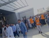 انتخابات مجلس النواب 2025: المصريون بالخارج يواصلون التصويت الوطني المهم - المهجر نت