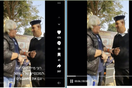 الأمن المصري: بيان صادم يكشف حقيقة فيديو السائح الإسرائيلي و"بنطلون الشرطي" - المهجر نت