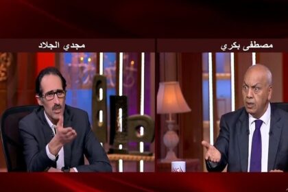 مصر: مشادة صادمة بين مجدي الجلاد ومصطفى بكري تشعل الجدل الإعلامي - المهجر نت