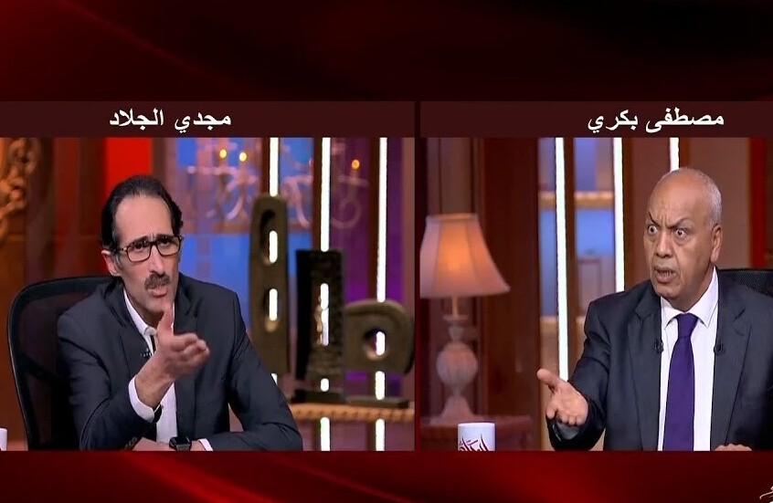 مصر: مشادة صادمة بين مجدي الجلاد ومصطفى بكري تشعل الجدل الإعلامي - المهجر نت