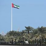 فرنسا والإمارات: مصادرة ممتلكات تجار مخدرات بقيمة عشرات الملايين صادم - المهجر نت