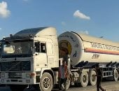 غزة الجديدة: خطة إعادة البناء الأمريكية تثير قلق الدول العربية - المهجر نت