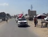 غزة تحت المساعدات الأمريكية: واشنطن تتجاوز إسرائيل لتعزيز الدعم الإنساني - المهجر نت
