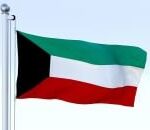 الملتقى الخليجي للصحفيات: تعزيز دور المرأة الإعلامية بقوة وتأثير - المهجر نت