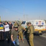 غوش عتصيون: مقتل مستوطن وإصابة 3 في عملية فلسطينية صادمة - المهجر نت