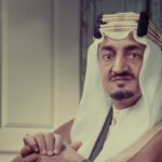 الانسحاب من الحديدة: كشف القصة الصادمة للملك فيصل في مواجهة أوامر الملك المؤسس - المهجر نت
