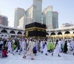 مؤتمر ومعرض الحج 1447هـ: إطلاق فعاليات عالمية تحت شعار من مكة إلى العالم - المهجر نت
