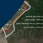 حماس وإسرائيل: اتصالات عاجلة لتأمين خروج المقاتلين من الخط الأصفر - المهجر نت