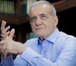 العلاقات الإيرانية الجزائرية: الرئيس الإيراني يكشف خطوات تعزيز التعاون المهم - المهجر نت