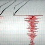 إيران: زلزال قوي 4.5 درجة يهز محافظة هرمزكان ويثير القلق - المهجر نت