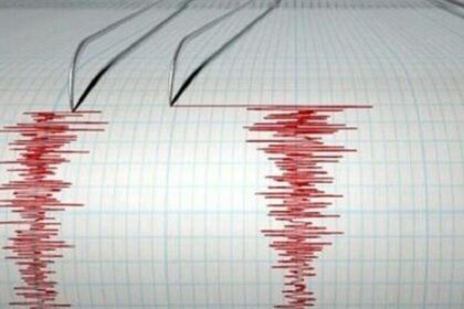 إيران: زلزال قوي 4.5 درجة يهز محافظة هرمزكان ويثير القلق - المهجر نت