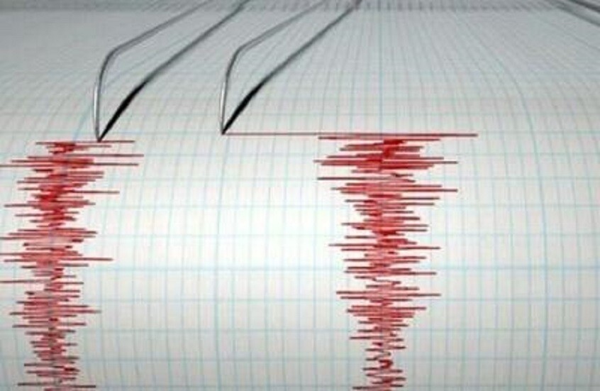 إيران: زلزال قوي 4.5 درجة يهز محافظة هرمزكان ويثير القلق - المهجر نت
