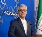 إيران تدين الانتهاكات الإسرائيلية في غزة والضفة الغربية: تحذيرات خطيرة ومواقف حاسمة - المهجر نت