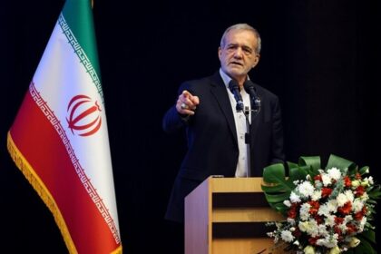 إيران والصناعة النووية: بزشكيان يكشف تطورات مهمة في الطاقة الذرية واستراتيجيات الأدوية الإشعاعية - المهجر نت