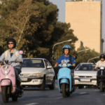 إيران: إصدار رخص قيادة الدراجات النارية للنساء خطوة حاسمة لتعزيز الحقوق - المهجر نت