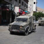 تقديم لائحة اتهام في إسرائيل: اتصال صادم بمخابرات إيران يكشف خطط تجسس - المهجر نت