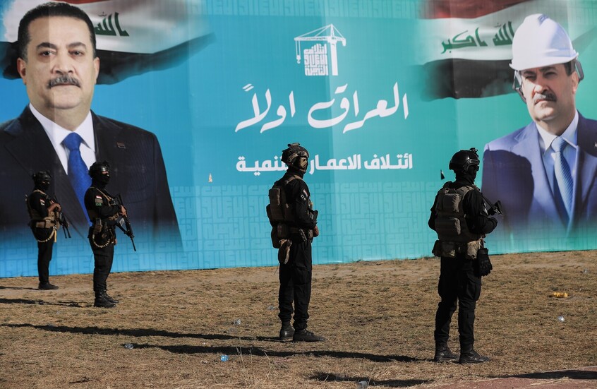 المفوضية العليا بالعراق: عقوبات صارمة تصل لاستبعاد المرشحين بسبب خرق الصمت الانتخابي - المهجر نت