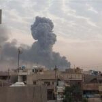 العراق: انفجار صادم في مقر الحشد الشعبي ببغداد يوقع قتيلا ومصابين - المهجر نت