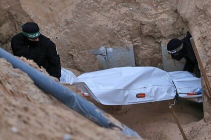 الجيش الإسرائيلي يعلن استعادة جثة الأسير إيتاي تشين: تفاصيل صادمة عن العملية - المهجر نت