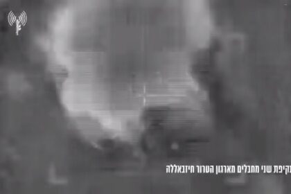 الجيش الإسرائيلي يكشف استهداف عنصرين في حزب الله بخطر مقلق في شبعا - المهجر نت