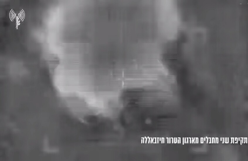 الجيش الإسرائيلي يكشف استهداف عنصرين في حزب الله بخطر مقلق في شبعا - المهجر نت