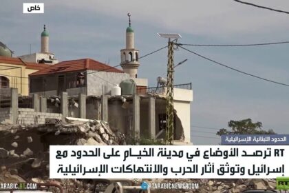 غارة إسرائيلية في جنوب لبنان: إصابات خطيرة إثر استهداف سيارة قرب النبطية - المهجر نت