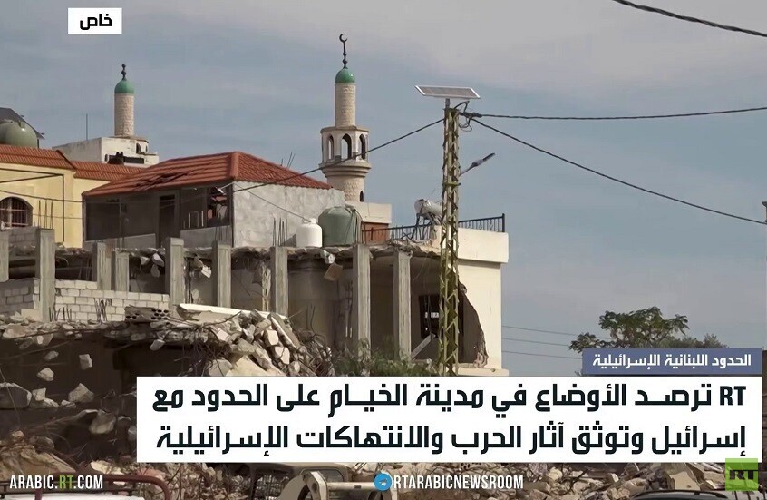 غارة إسرائيلية في جنوب لبنان: إصابات خطيرة إثر استهداف سيارة قرب النبطية - المهجر نت
